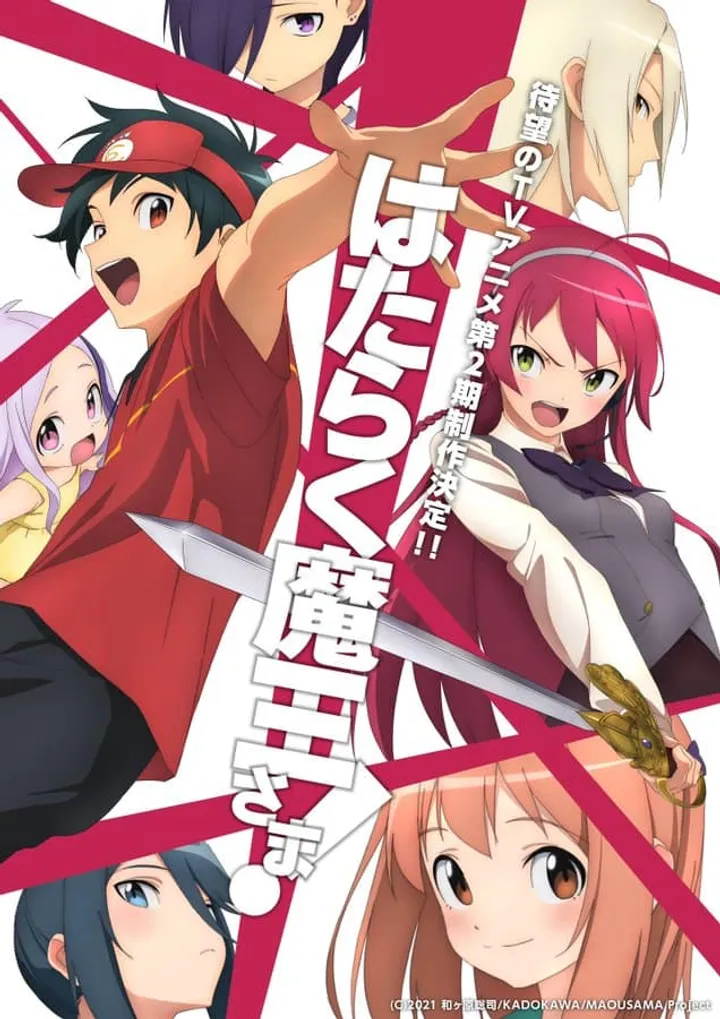 The Devil is a Part-Timer! Season 2 Anime Confirmed