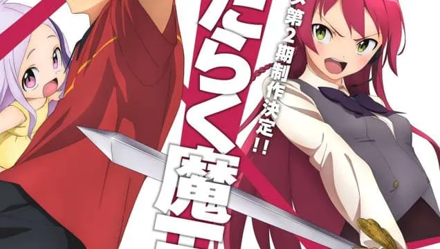 The Devil is a Part-Timer! Season 2 Anime Confirmed