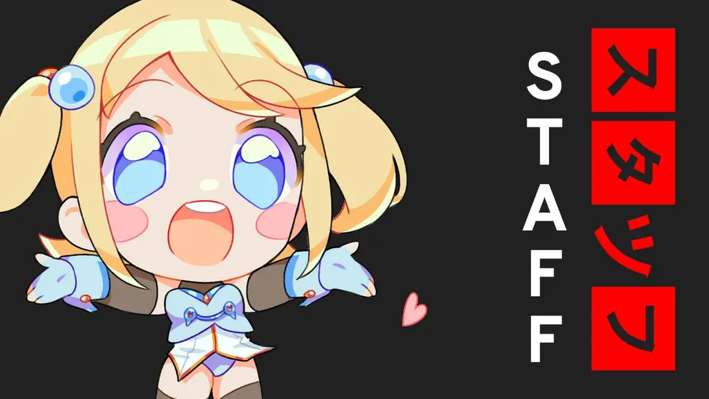 MyWaifuList Accepting New Power Users!