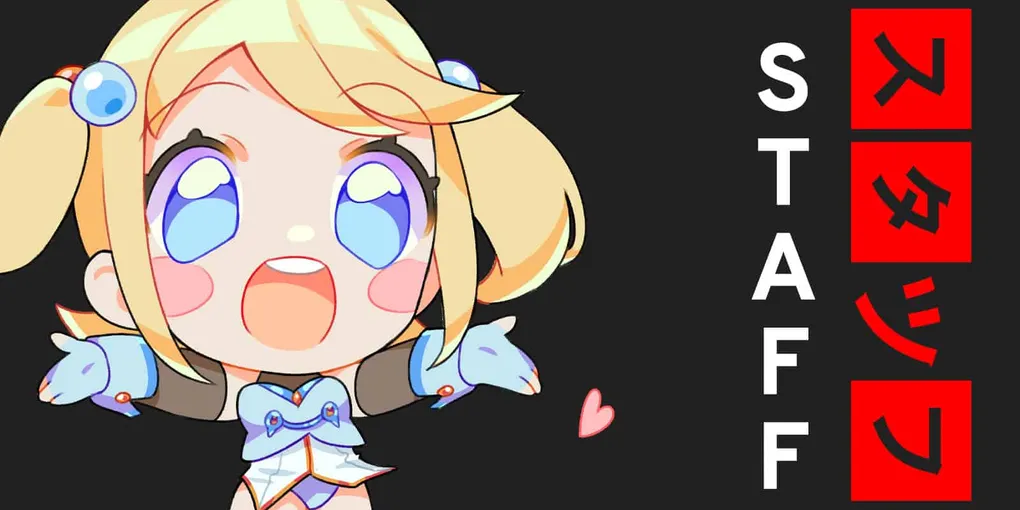 MyWaifuList Accepting New Power Users!