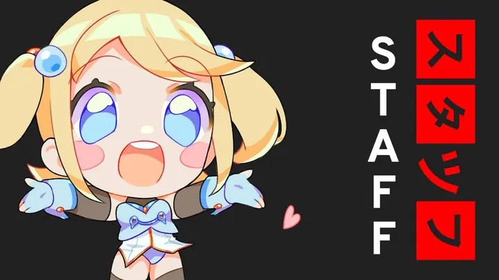 MyWaifuList Accepting New Power Users!