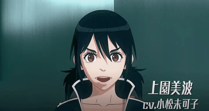 New EX-ARM Trailer Released (With Comments Disabled)