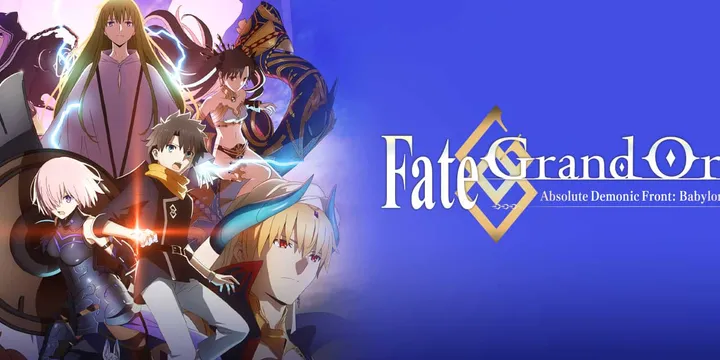 Aniplex Fate/Grand Order Absolute Demonic Front: Babylonia Blu-ray Box