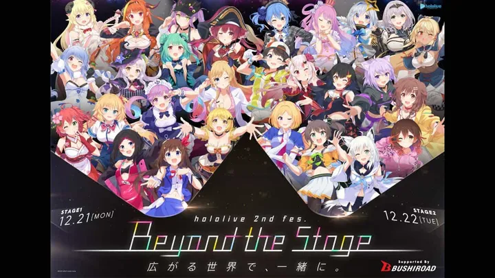 BREAKING: Fubuki Shirakami Becomes "Waifu" One Day Only