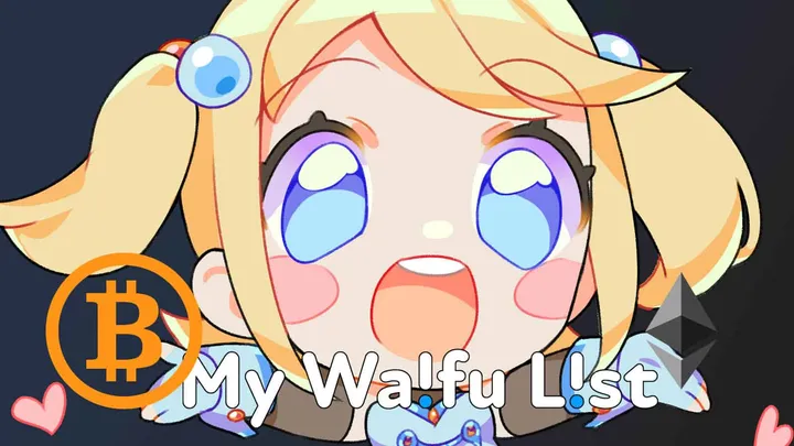 MyWaifuList Now Accepting Crypto Donations!