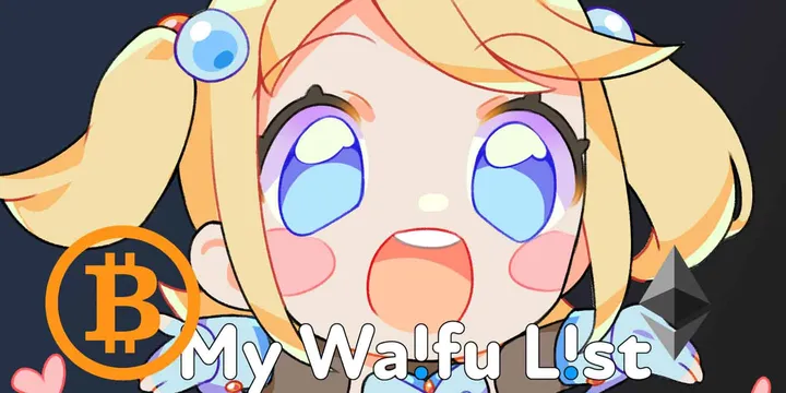 MyWaifuList Now Accepting Crypto Donations!