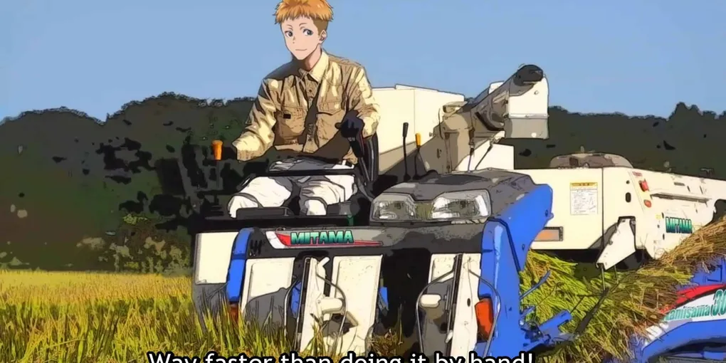 Kamikatsu CGI - Everything You Need To Know