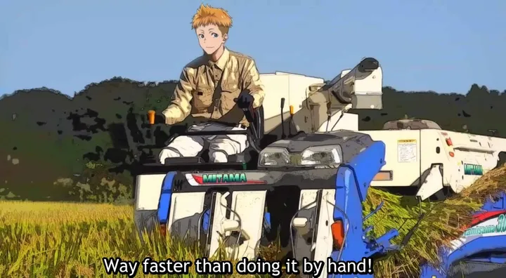 Kamikatsu CGI - Everything You Need To Know