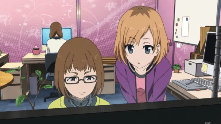 AI Adjustments, Other Notes